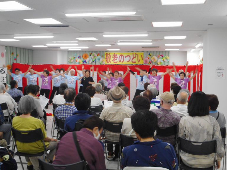 敬老のつどいの様子
