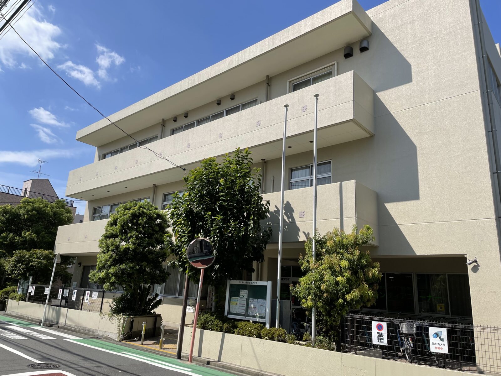 プラザ外観(公園側)